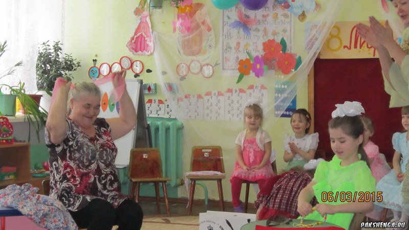 Маму любят все на свете. 06.03.2015.