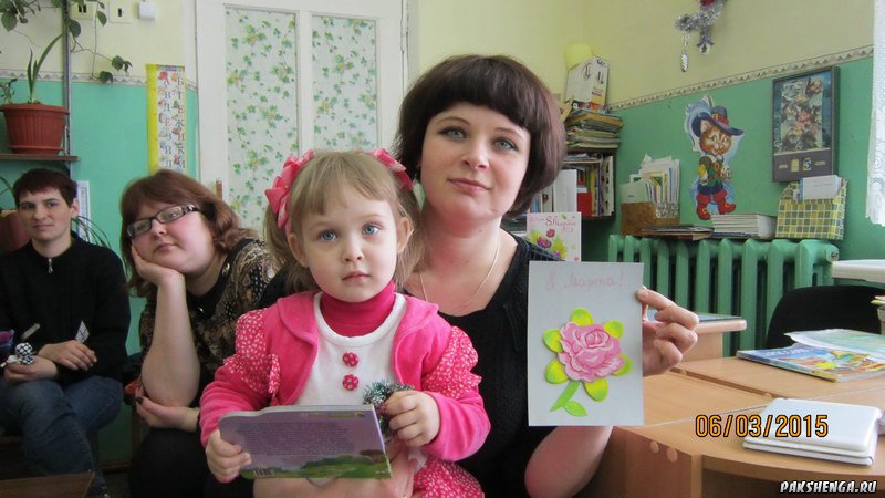 Маму любят все на свете. 06.03.2015.