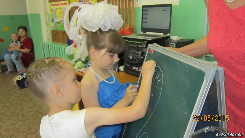 Праздник Выпуск - 2015