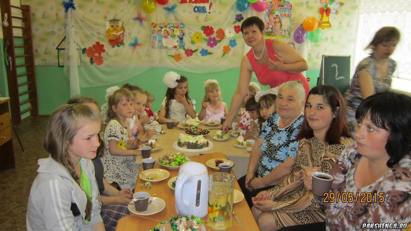 Праздник Выпуск - 2015