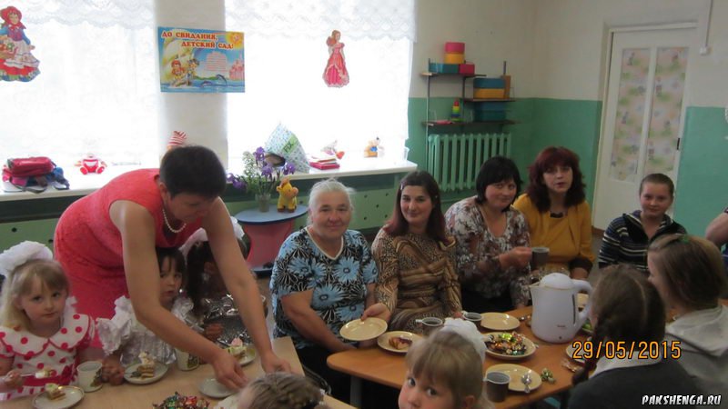 Праздник Выпуск - 2015