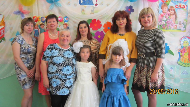 Праздник Выпуск - 2015