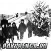 На прогулке. 1975 год