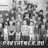 апрель 1980 года. 1 ряд: Шаманин Вася, Горбунова Юля, Горбунов Андрюша, Горбунова надя, Горбунова Лариса, Гоорбунова Галя, Горбунов Саша, Макаров Серёжа, Прокопчук Света.