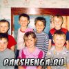 2005 год, подготовительная группа.