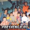 2004 год