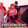 весна 1999 года. Шаманина Саша, Лодыгина Наташа, Суворов Максим.