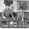 Год примерно 1990 Прилучный Андрей и карабанов Женя.