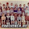 старшая и подготовительная группы, 1990 год. 1 ряд: Горбунов Стасик, Горбунова Наташа, Прилучный Алёша, Горбунова Настя, Третьяков Вова, Прилучная Оля, Андреянов Вася.