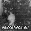 На Новогоднем утреннике, встреча 1991
