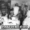 На Новогоднем утреннике, встреча 1991