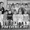 1980-е, примерно 85-86