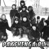 1975 год