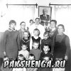 1975 год
