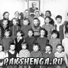 1974 год. 1 ряд: Шаманин Валера, Горбунова Оля, Полякова Надя, Шаманин Саша, Вишняков Игорь, Горбунов Серёжа.