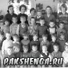 1982 год. 1 ряд: Горбунов Юра, Горбунова Женя, Горбунова Аня, Макаров Алёша, Черевков Виталик, Горбунов Саша, Прокопчук Света.
