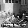1978 год. слева направо: 1 - Света горбунова, 4 - Галя Горбунова, 6 - Марина Горбунова, 7 - Люда Горбунова, 8 - Пильжис Любовь Евгеньевна, воспитатель, 9 - Лена Бубенцова.