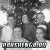 Год предположительно 1971 - 1972. Работники детского сада