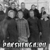 "Проводы русской зимы" 10 марта 1968 года.