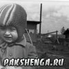 Сабуров Алёша. Июнь 1978 года.