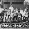 Год 1973 или 1974