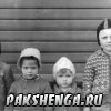 1983 год.