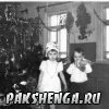 1985 год. Прилучная Таня и Горбунов Коля Влад.