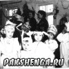 1985 год.