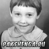 Лена Бубенцова 1980 год, 6 лет.