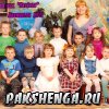 2011 год. Старшая группа.