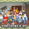 2002