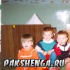 2003