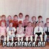 ясельная группа.1990 год, 9 мая