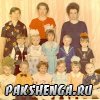 1994 год, ясельная группа.