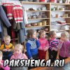 На экскурсии в Пакшеньгском музее. Апрель 2013 г.