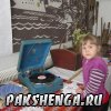 На экскурсии в Пакшеньгском музее. Апрель 2013 г.