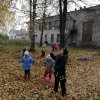 На прогулке. Октябрь 2020 г