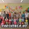05.06.2014 год. Выпускной в детском саду.
