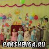 Маму любят все на свете. 06.03.2015.