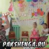 Маму любят все на свете. 06.03.2015.