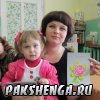 Маму любят все на свете. 06.03.2015.