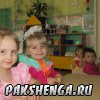 Маму любят все на свете. 06.03.2015.