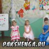 Праздник Выпуск - 2015