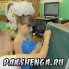 Праздник Выпуск - 2015