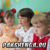 Праздник Выпуск - 2015