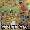 Праздник Выпуск - 2015