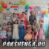 Праздник Выпуск - 2015