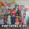 Праздник Выпуск - 2015