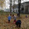 На прогулке. Октябрь 2020 год