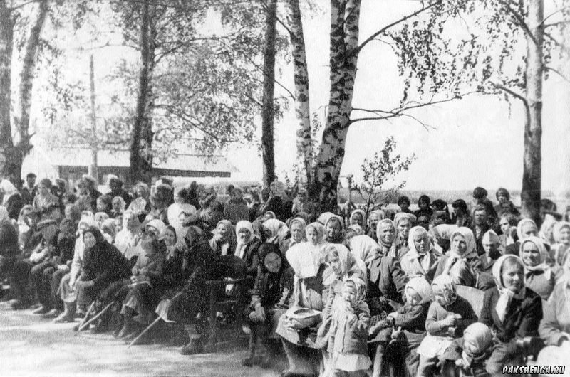Зрители на празднике "День песни". 1960-е годы